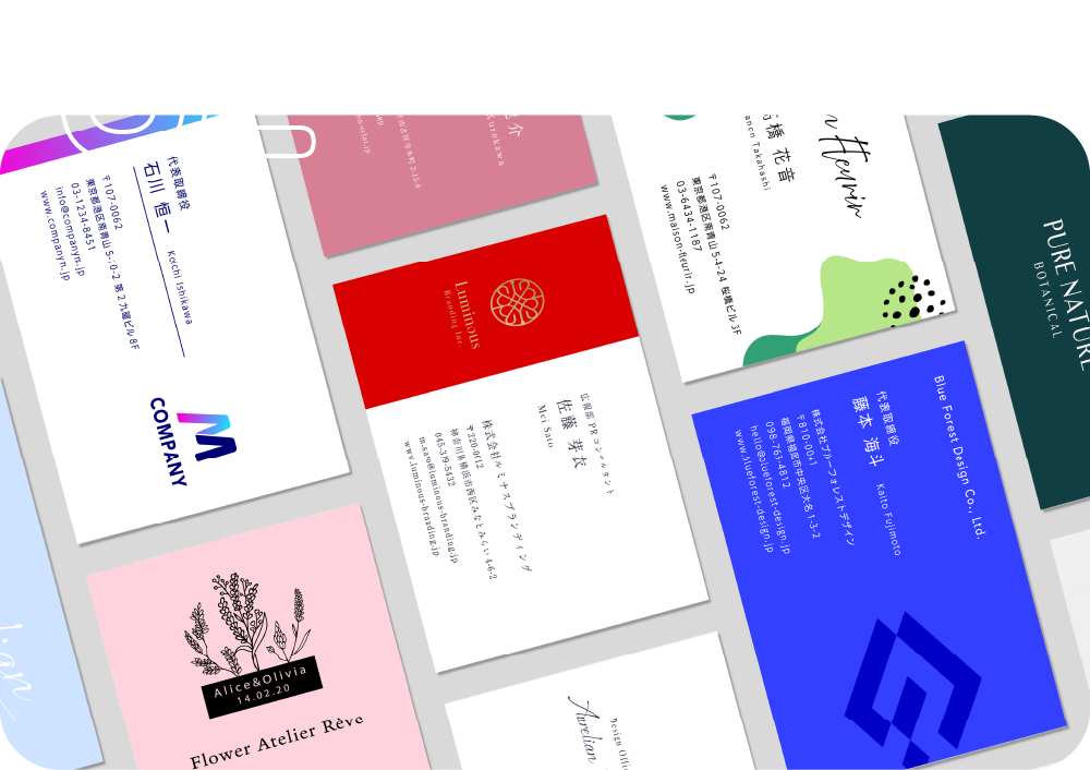 カラーイメージも大切に