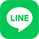 LINEでのお問い合わせはこちらから！