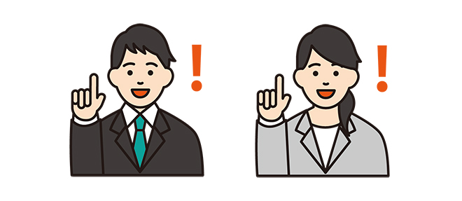コンプライアンスマニュアルありますか?