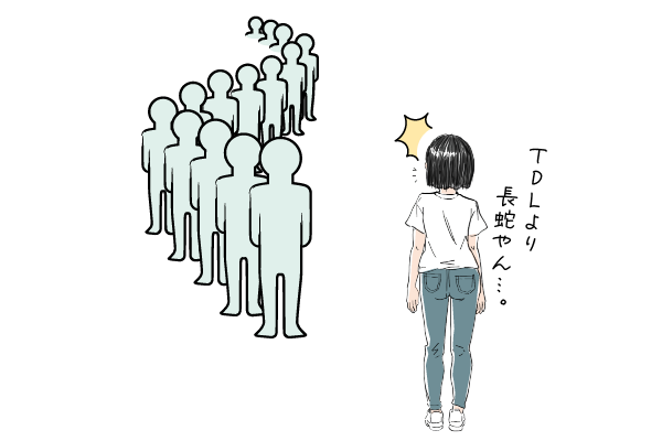 お店に行列のイラスト