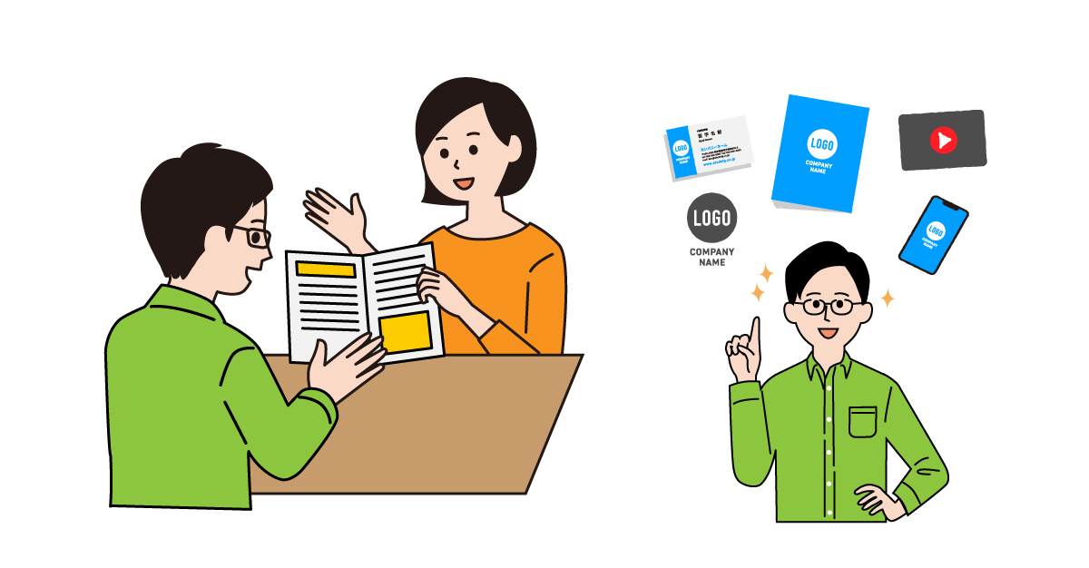 もしかして、媒体ごとに違う会社さんに依頼していませんか？