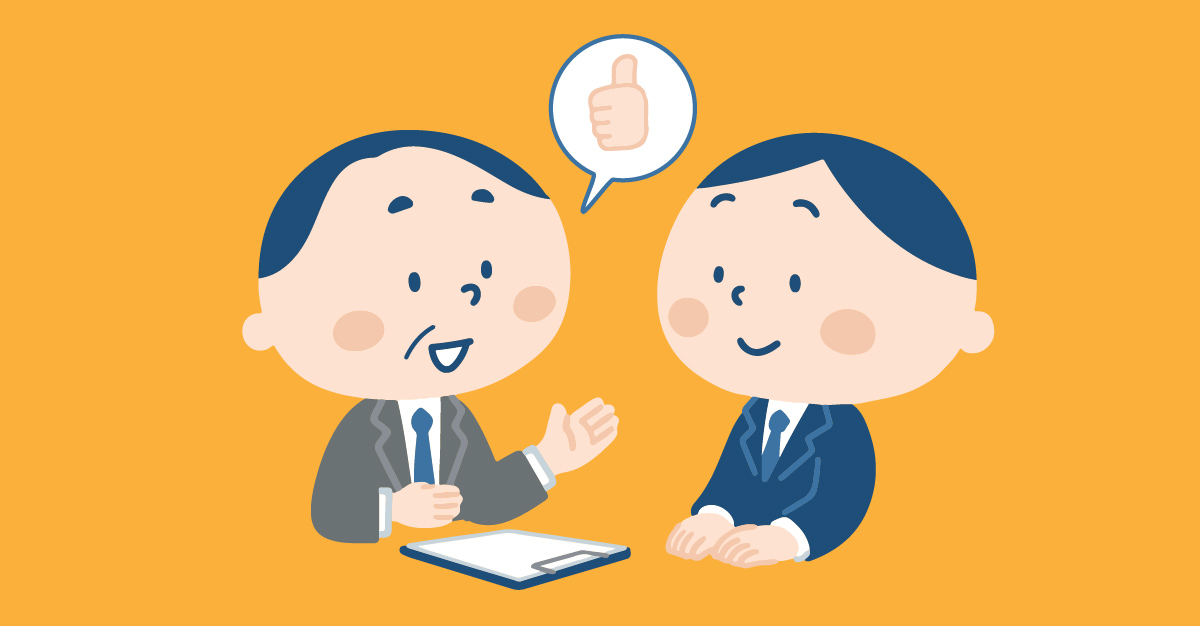 デザイナーのヒミツ　第二弾