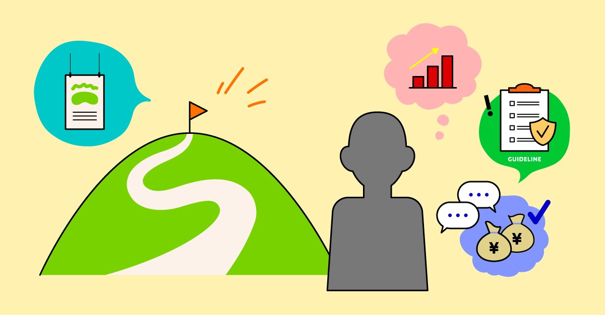 「あなたの話を聞かせてください」