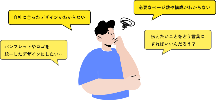 Webの知識がなくてもはじめられる?